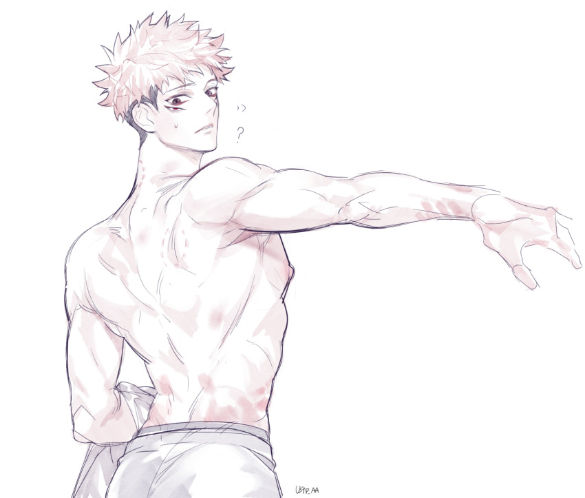Itadori Yuuji (Jujutsu Kaisen) Rule 34 Image