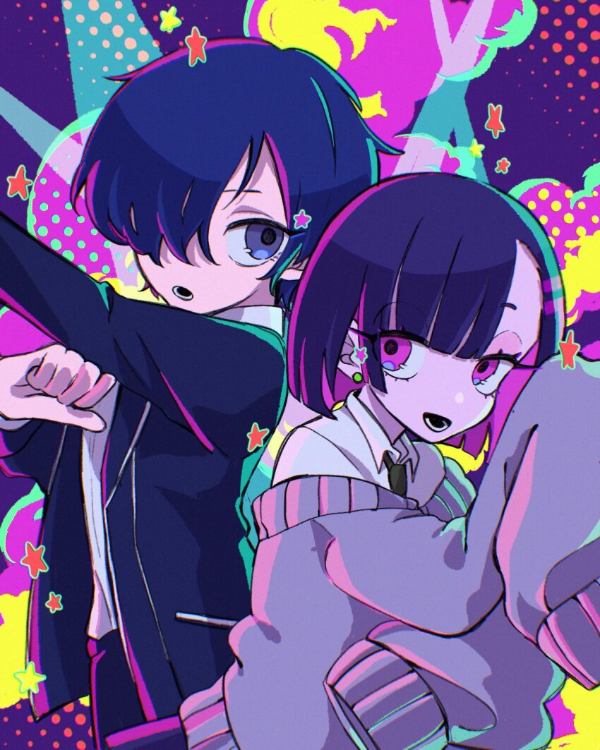Nira-Chan (Persona) Rule 34 Image