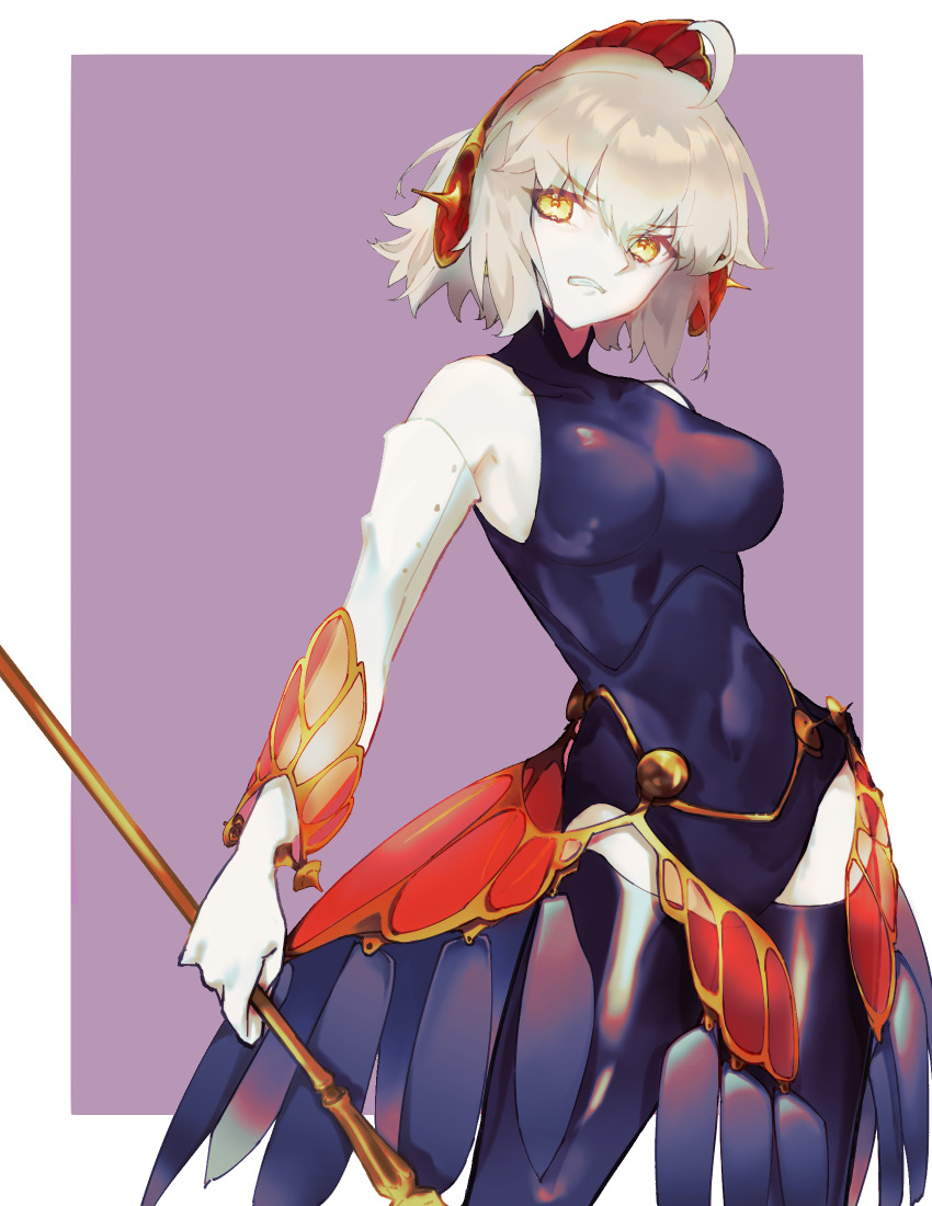 Jeanne D'Arc Alter (Fate) Rule 34 Image