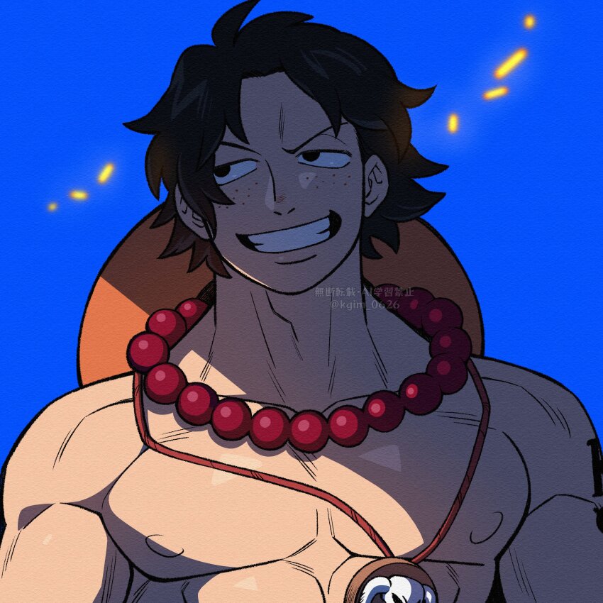 One Piece Rule 34 Image