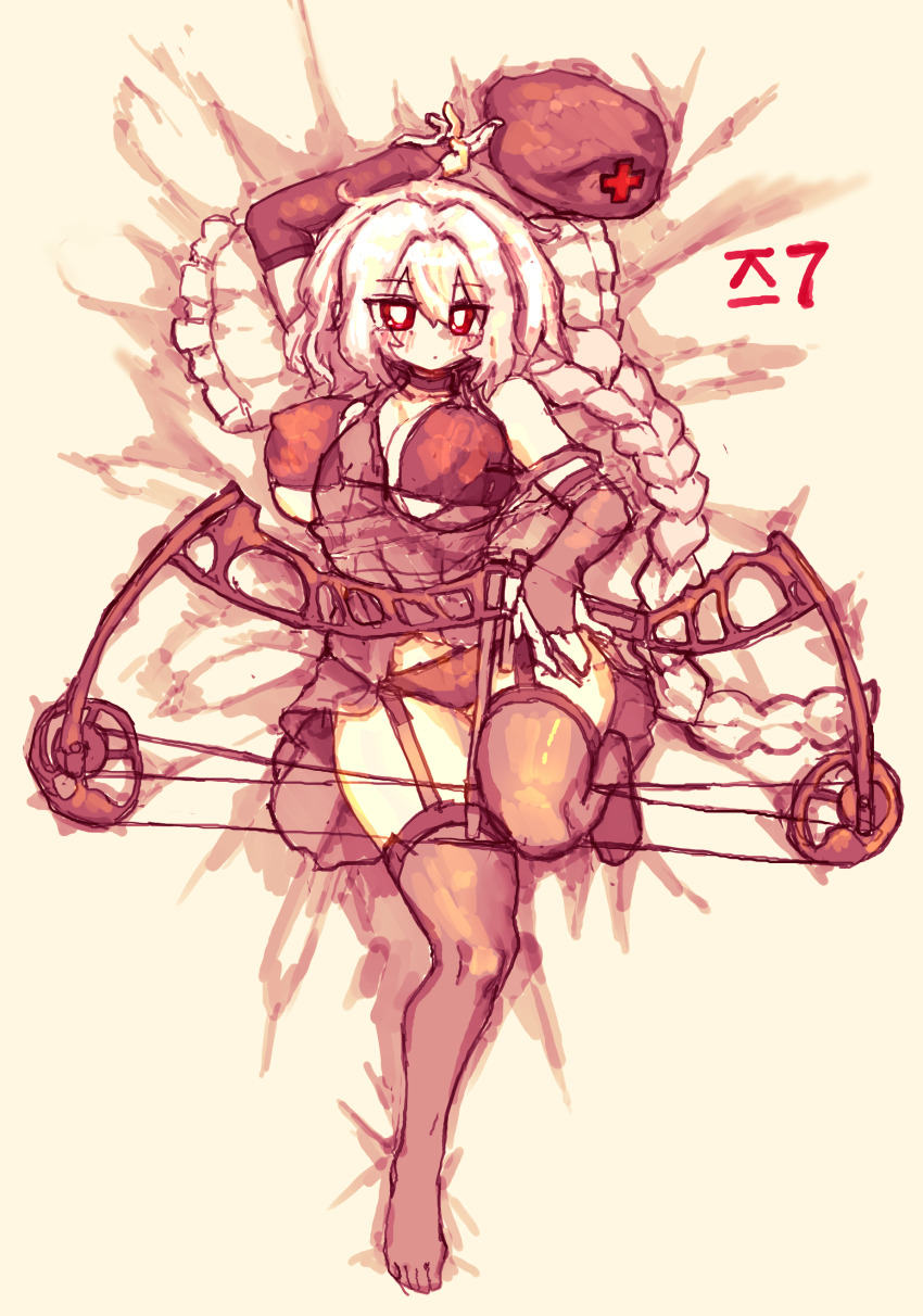 Yagokoro Eirin (Touhou) Rule 34 Image