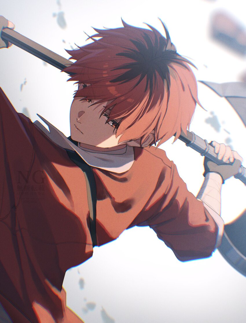 Stark (Sousou No Frieren) Rule 34 Image