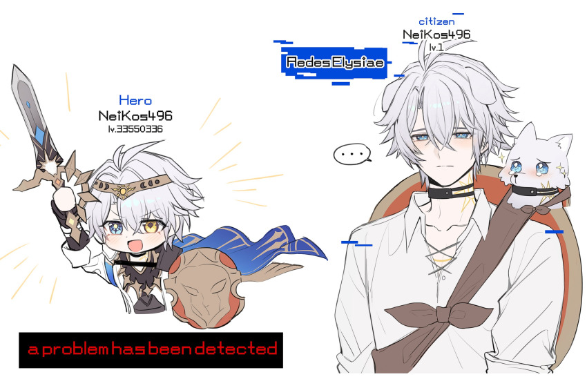 Phainon (Honkai: Star Rail) Rule 34 Image