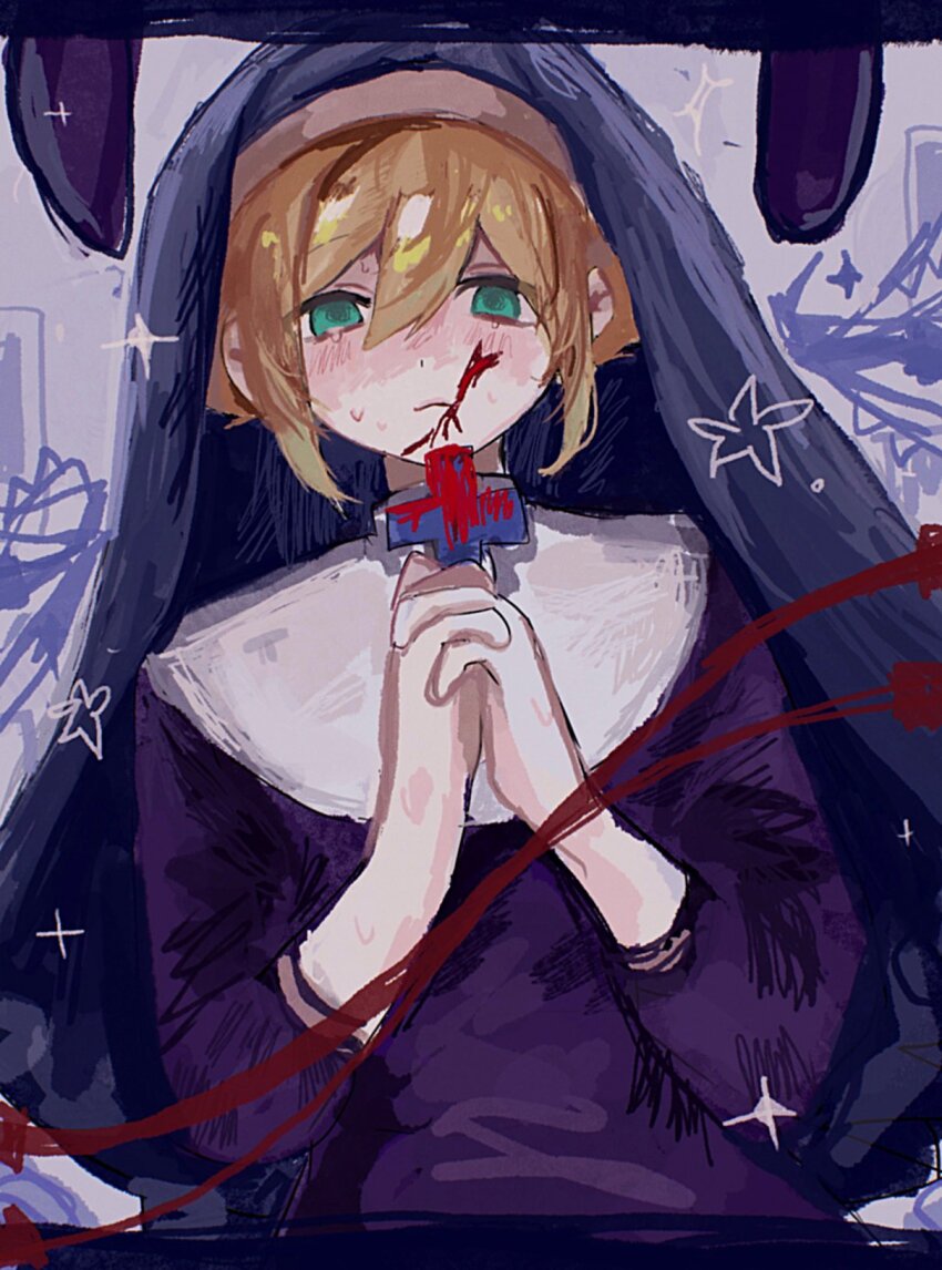 Basil (Faraway) (Omori) Rule 34 Image
