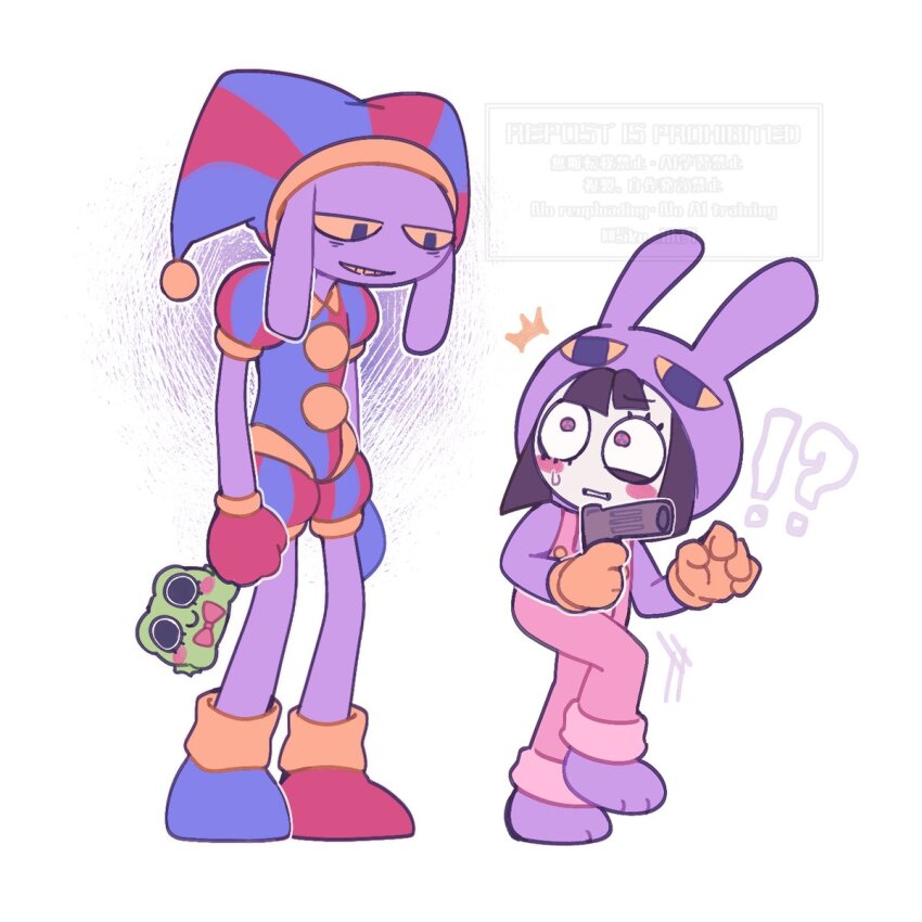 Jax (The Amazing Digital Circus) Rule 34 Image