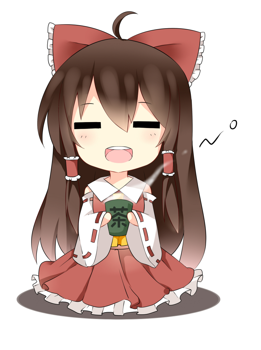 Hakurei Reimu (Touhou) Rule 34 Image