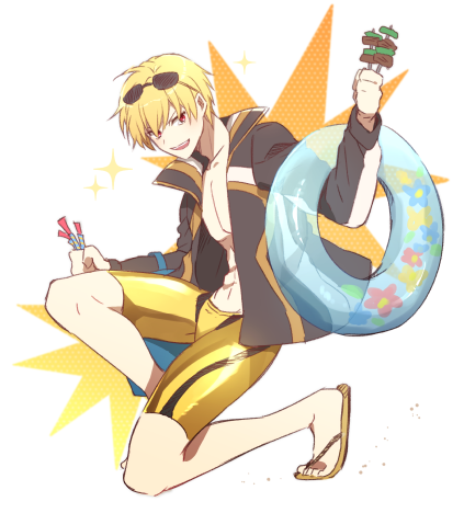 Gilgamesh (Fate) Rule 34 Image