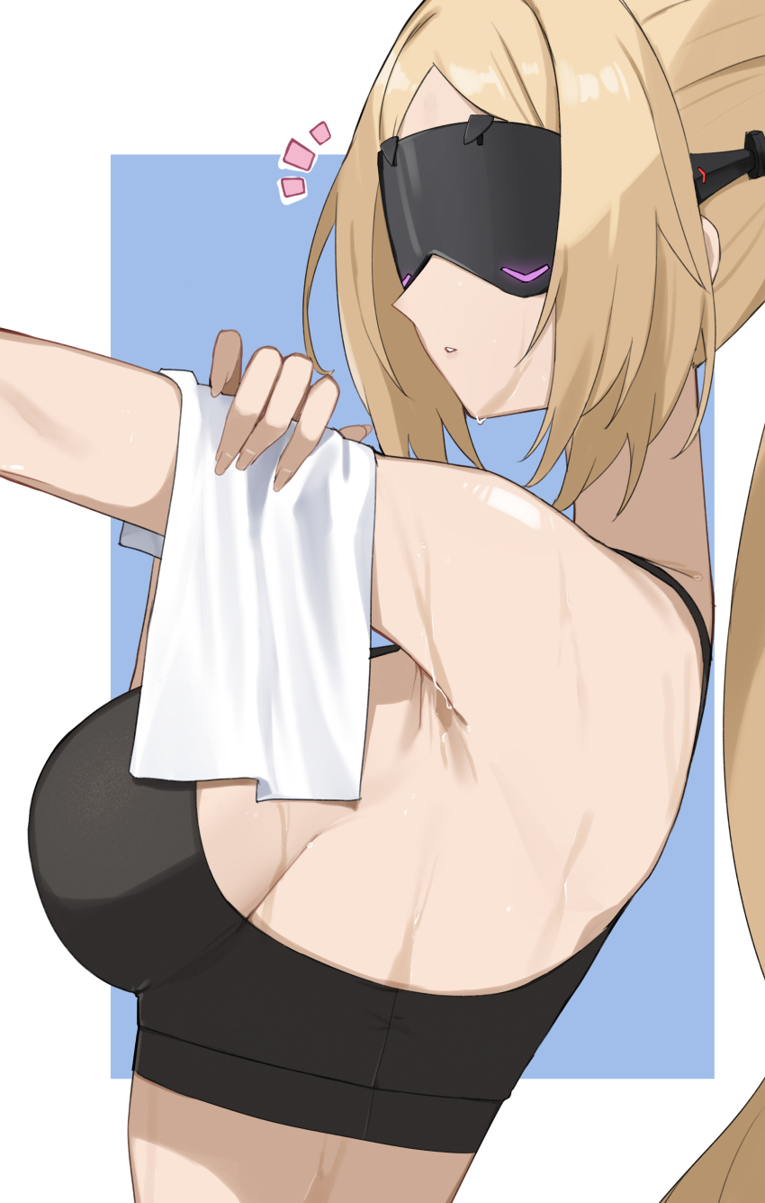Trigger (Zenless Zone Zero) Rule 34 Image