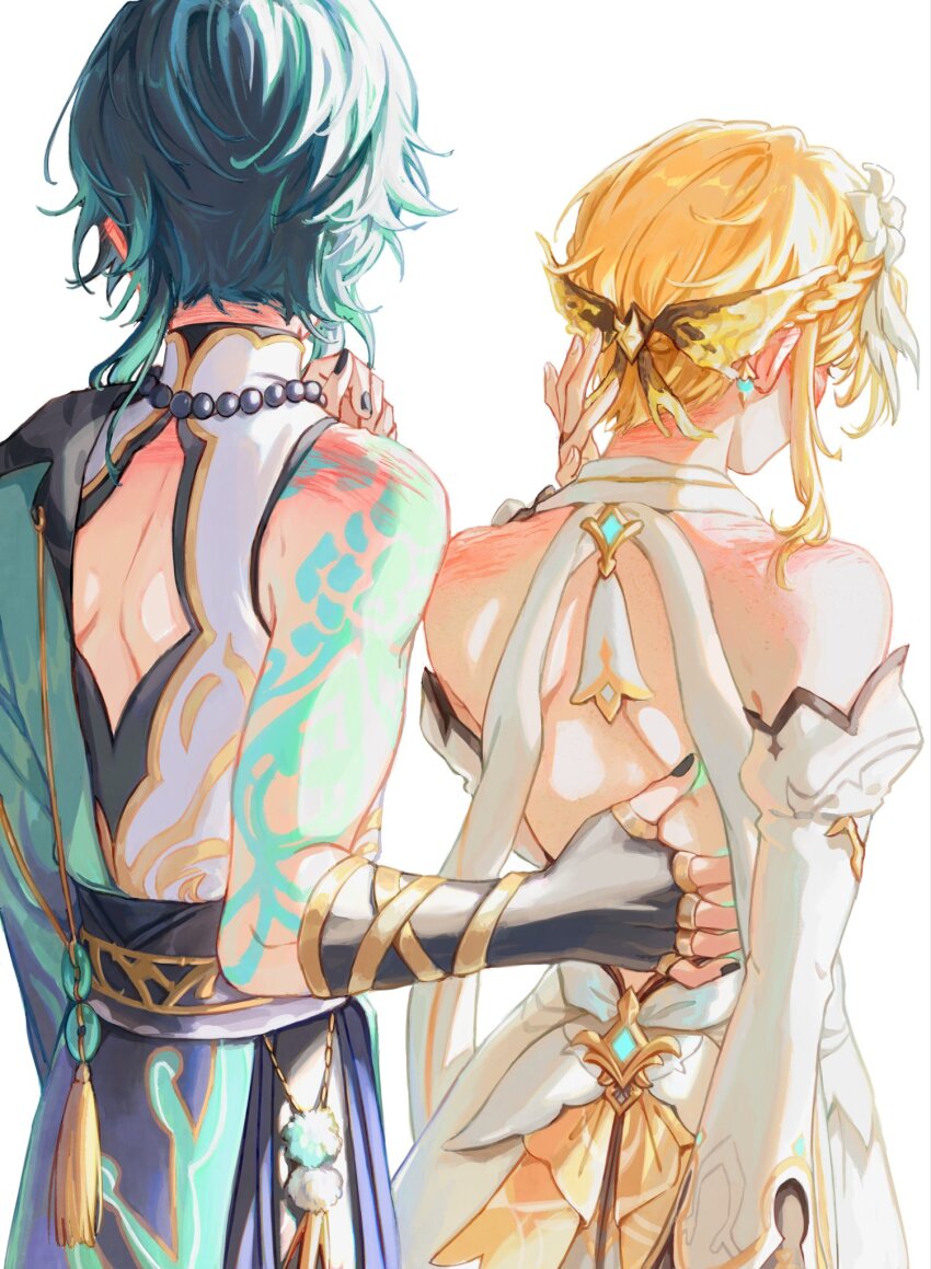 Lumine (As Heaven And Earth Are Made Anew) (Genshin Impact) Rule 34 Image
