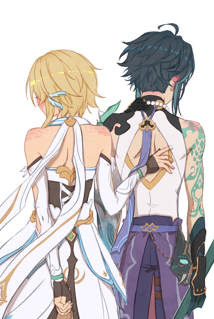 Lumine (Genshin Impact) Rule 34 Image