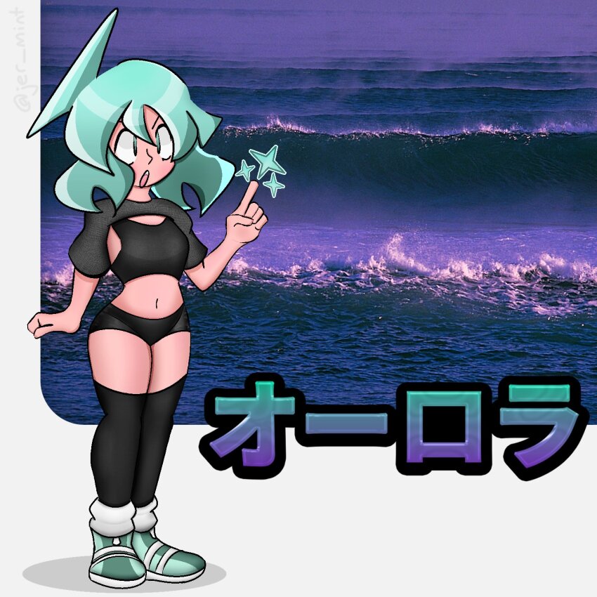 Aurora (Novabreaker) Rule 34 Image