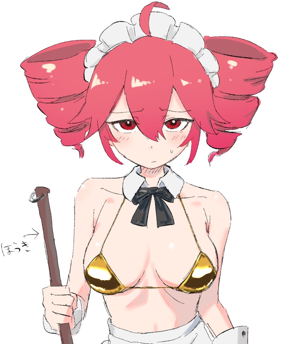 Kasane Teto (Utau) Rule 34 Image