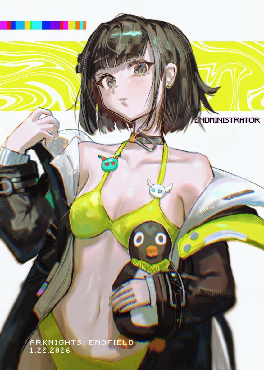 Endministrator (Arknights) Rule 34 Image