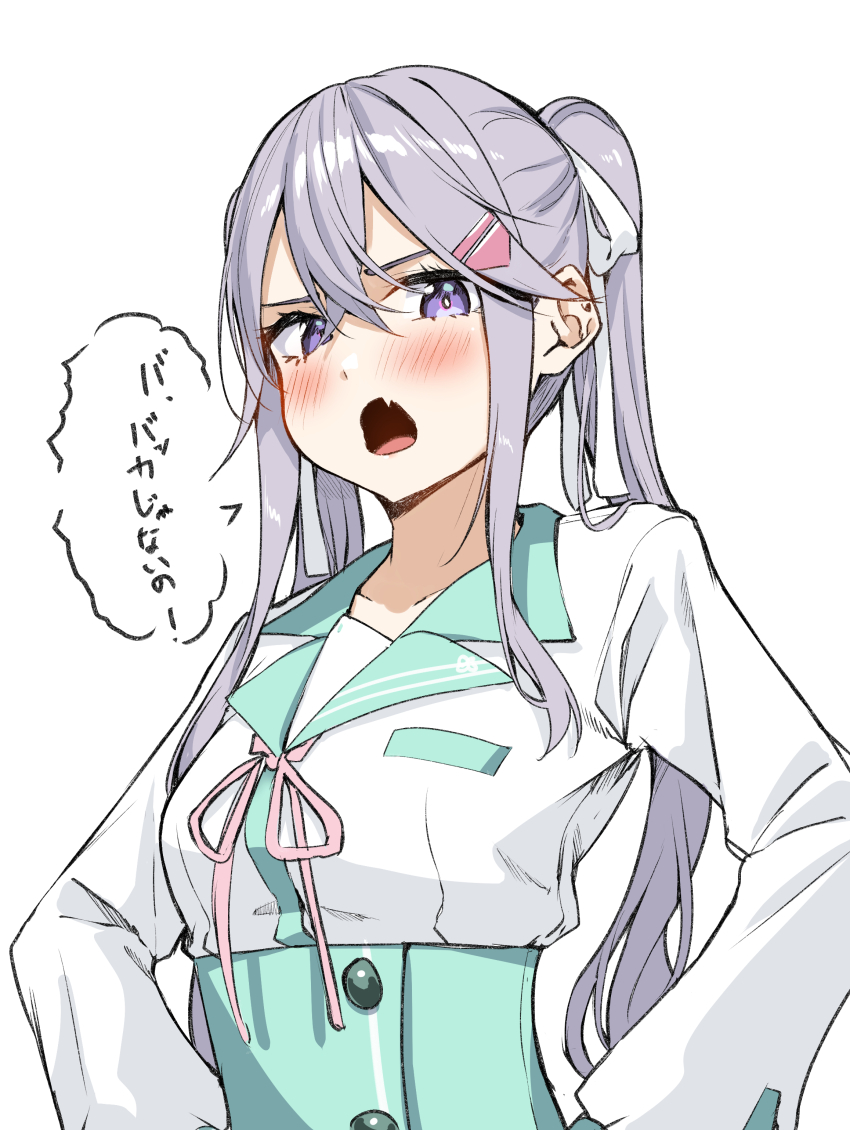 Twintails Day Rule 34 Image