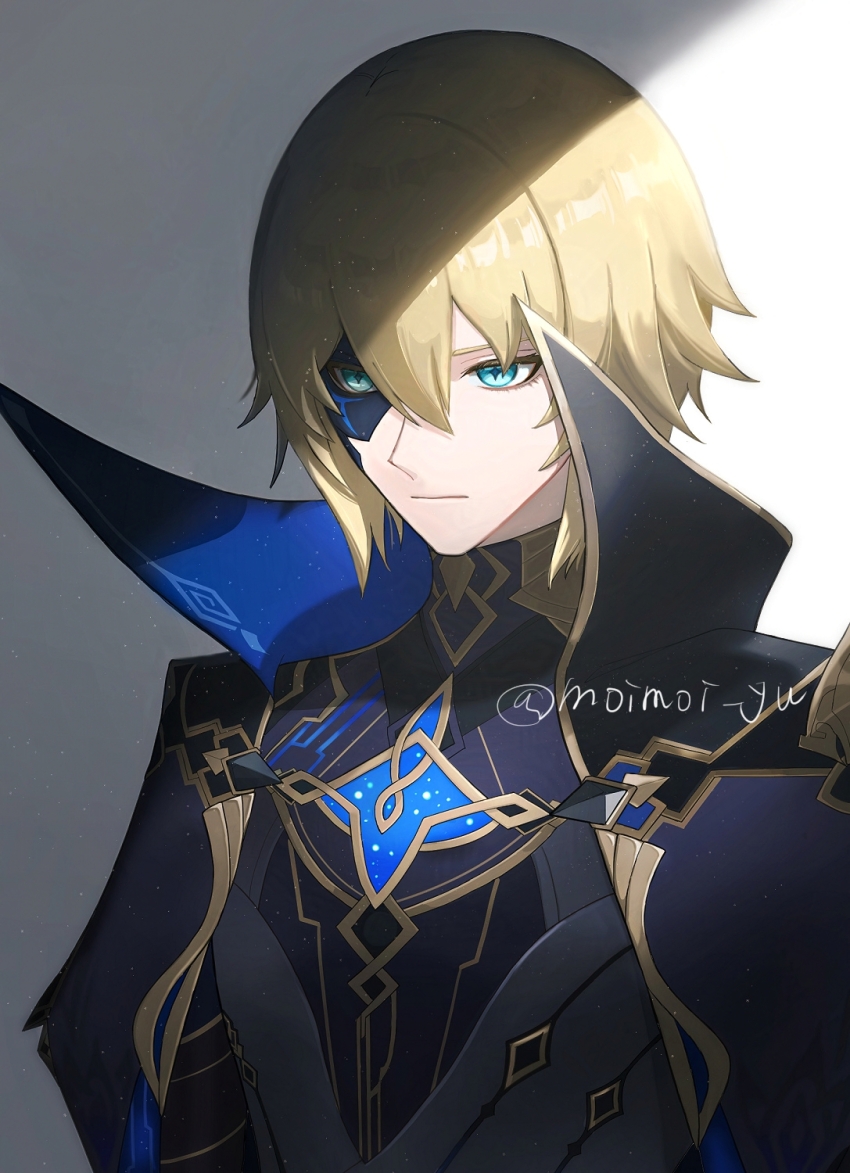 Dainsleif (Genshin Impact) Rule 34 Image