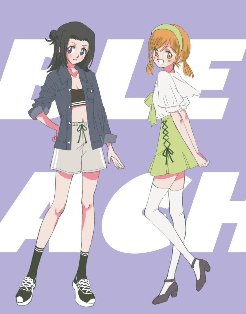 Kurosaki Karin (Bleach) Rule 34 Image