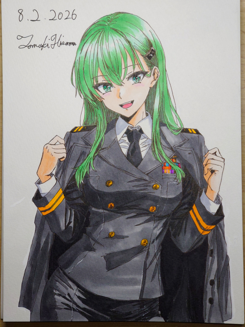 Japan Maritime Self-Defense Force Rule 34 Image