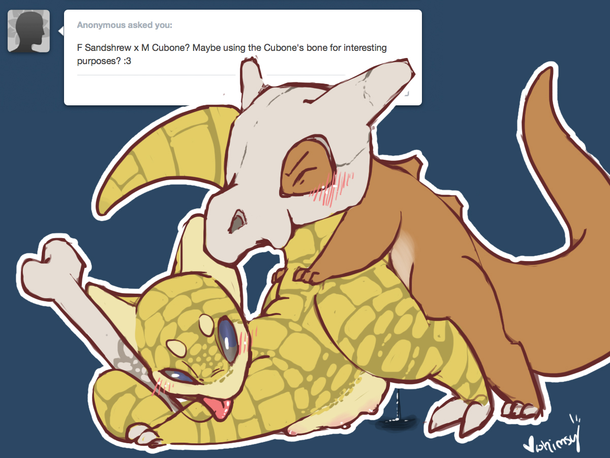 Cubone (Nintendo) Rule 34 Image