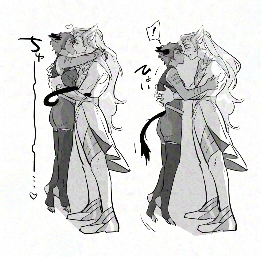 Catra (Adora (She-Ra)) Rule 34 Image