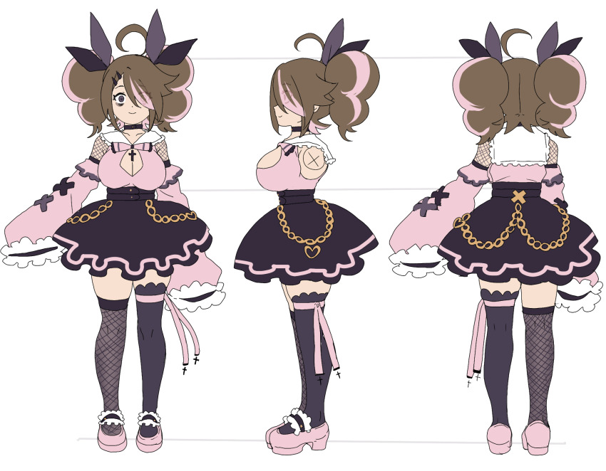 Utau Rule 34 Image