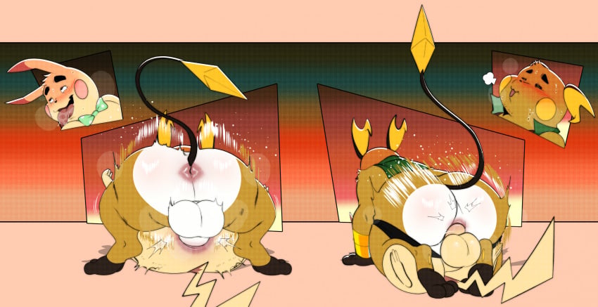 Ero (Erobos) Rule 34 Image