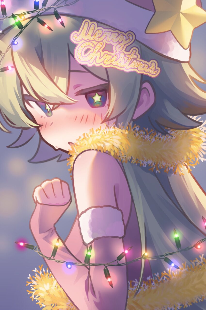Christmas Rule 34 Image