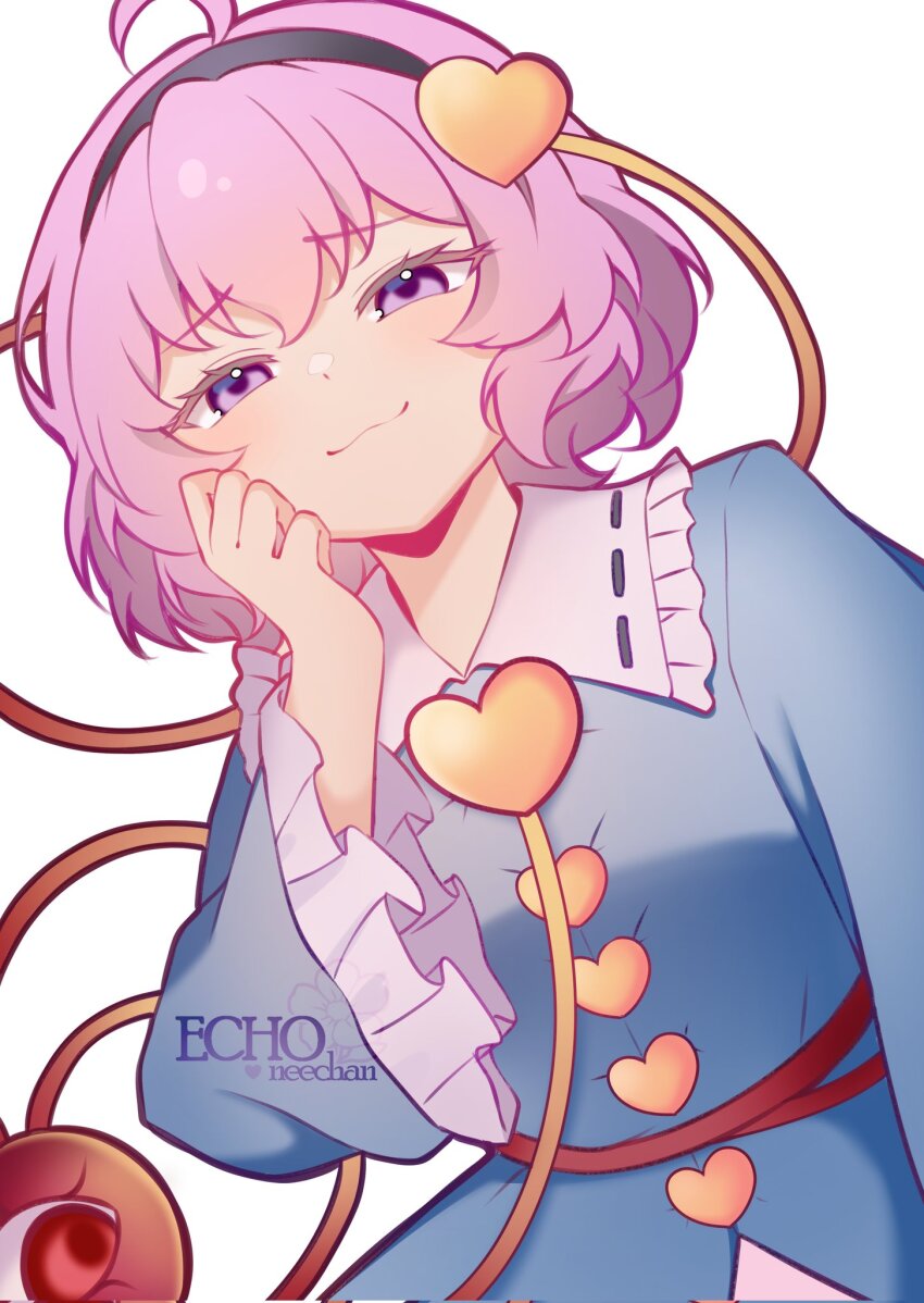 Komeiji Satori (Touhou) Rule 34 Image