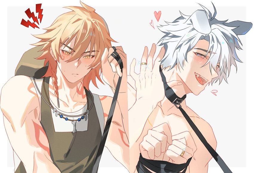 Mydei (Honkai: Star Rail) Rule 34 Image