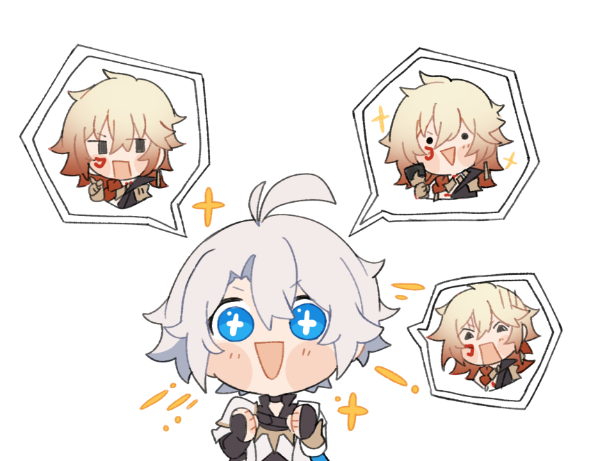 Mydei (Honkai: Star Rail) Rule 34 Image