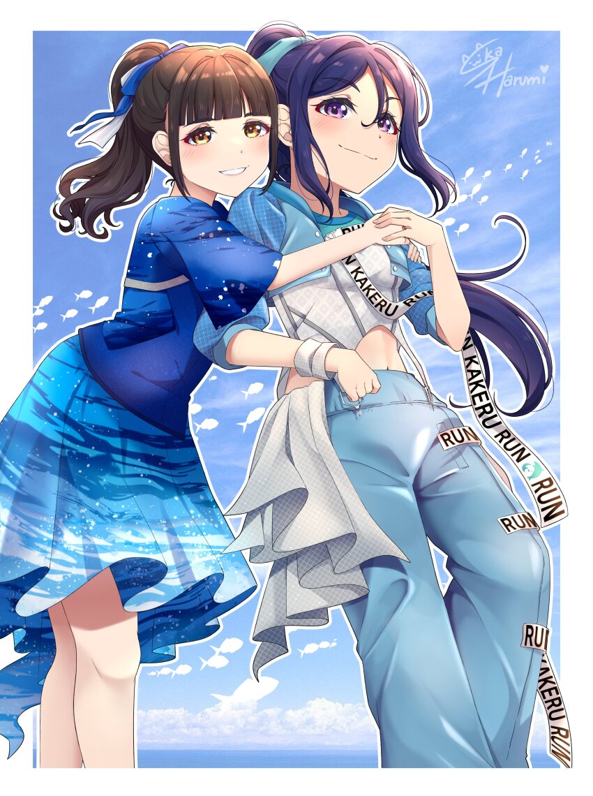 Matsuura Kanan (Love Live!) Rule 34 Image