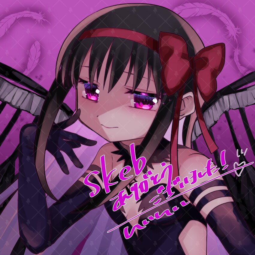 Akemi Homura (Mahou Shoujo Madoka Magica) Rule 34 Image