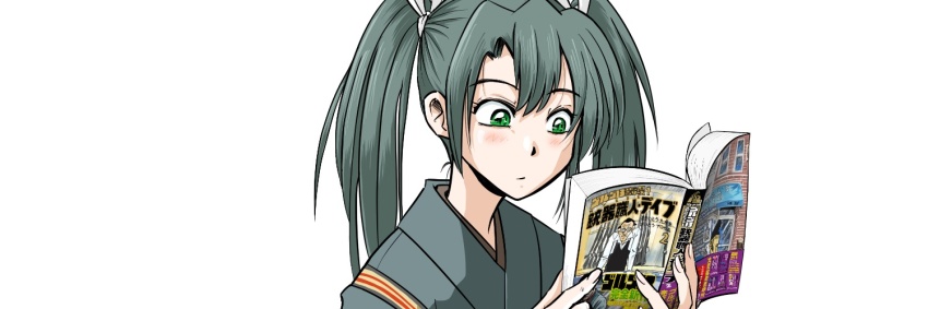 Kantai Collection Rule 34 Image