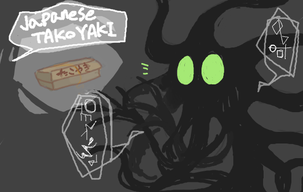 Copyright Request Rule 34 Image