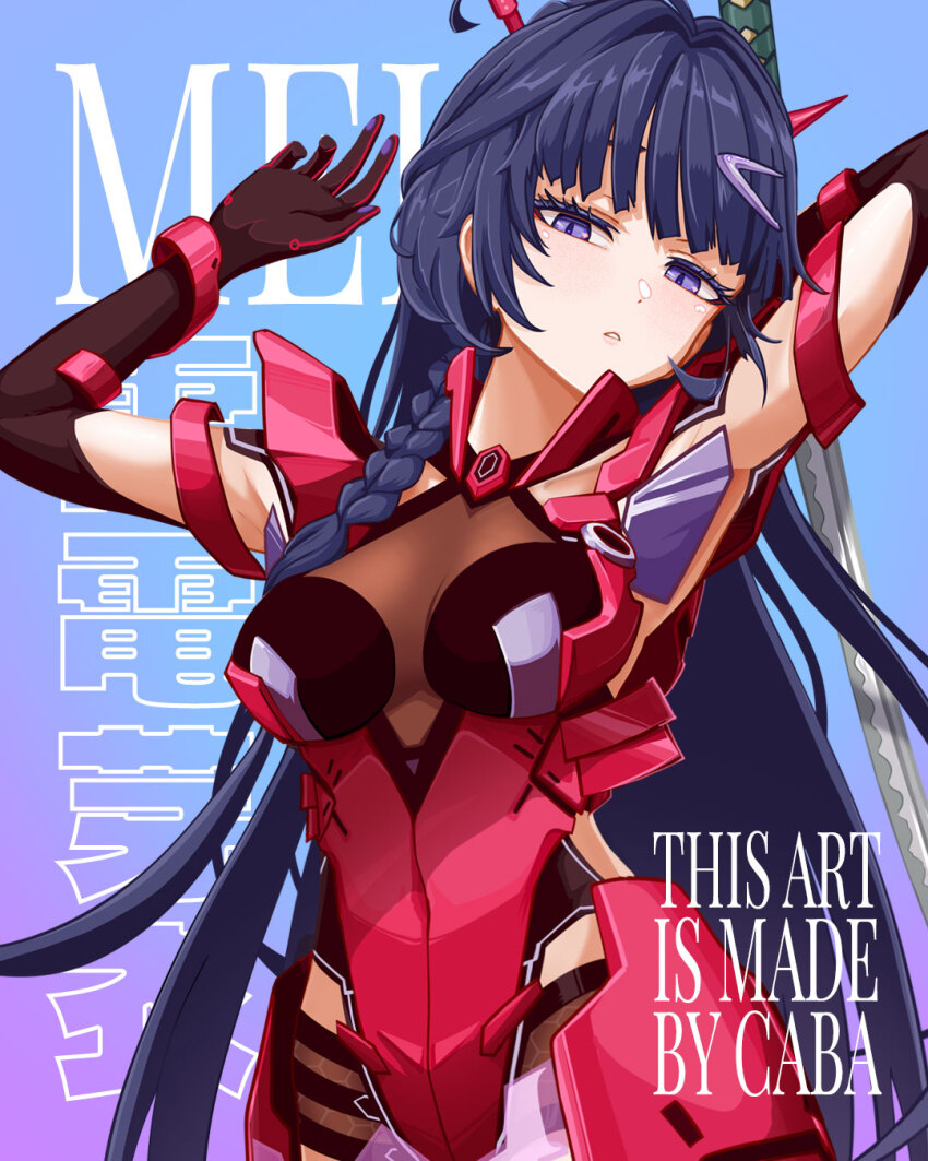 Raiden Mei (Honkai (Series)) Rule 34 Image