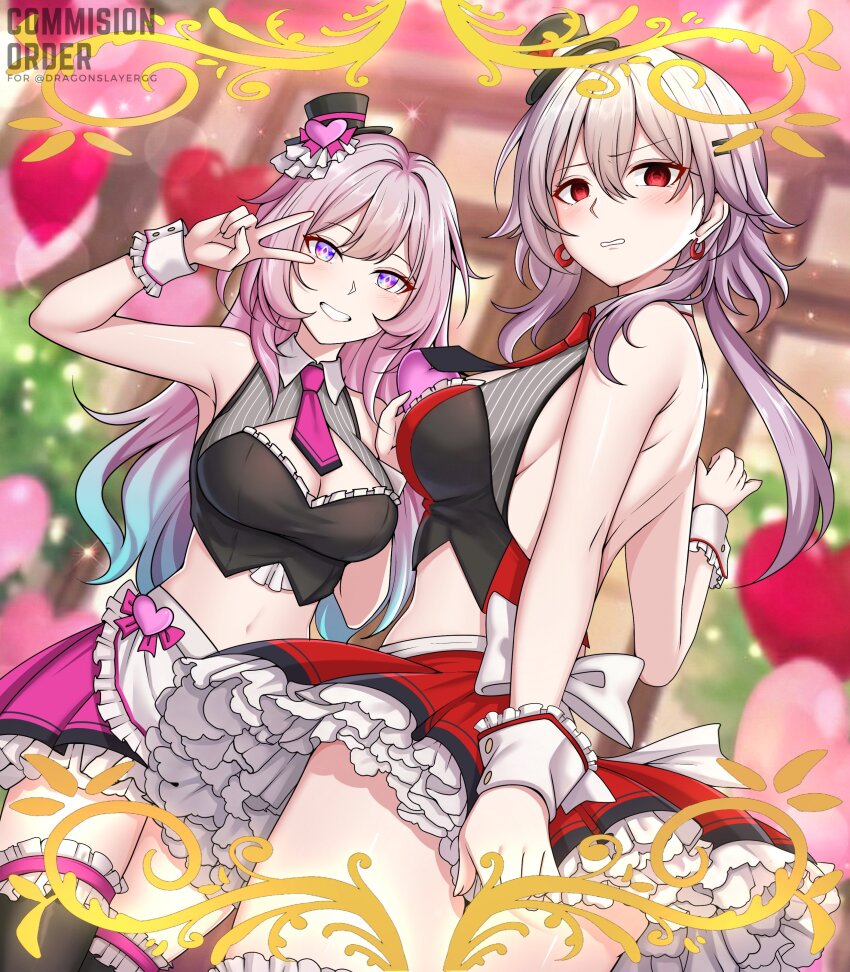 Cyrene (Demiurge) (Honkai: Star Rail) Rule 34 Image