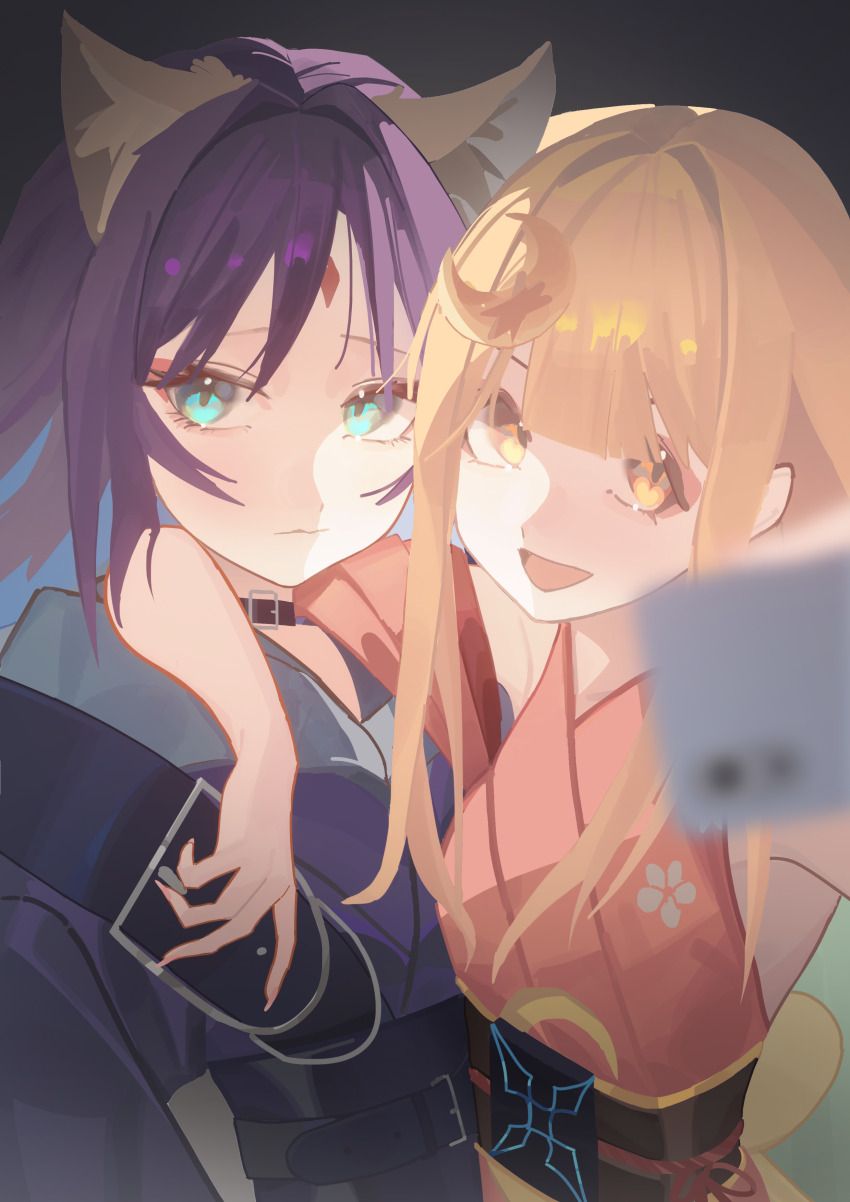Kaguya (Cho Kaguya-Hime!) Rule 34 Image