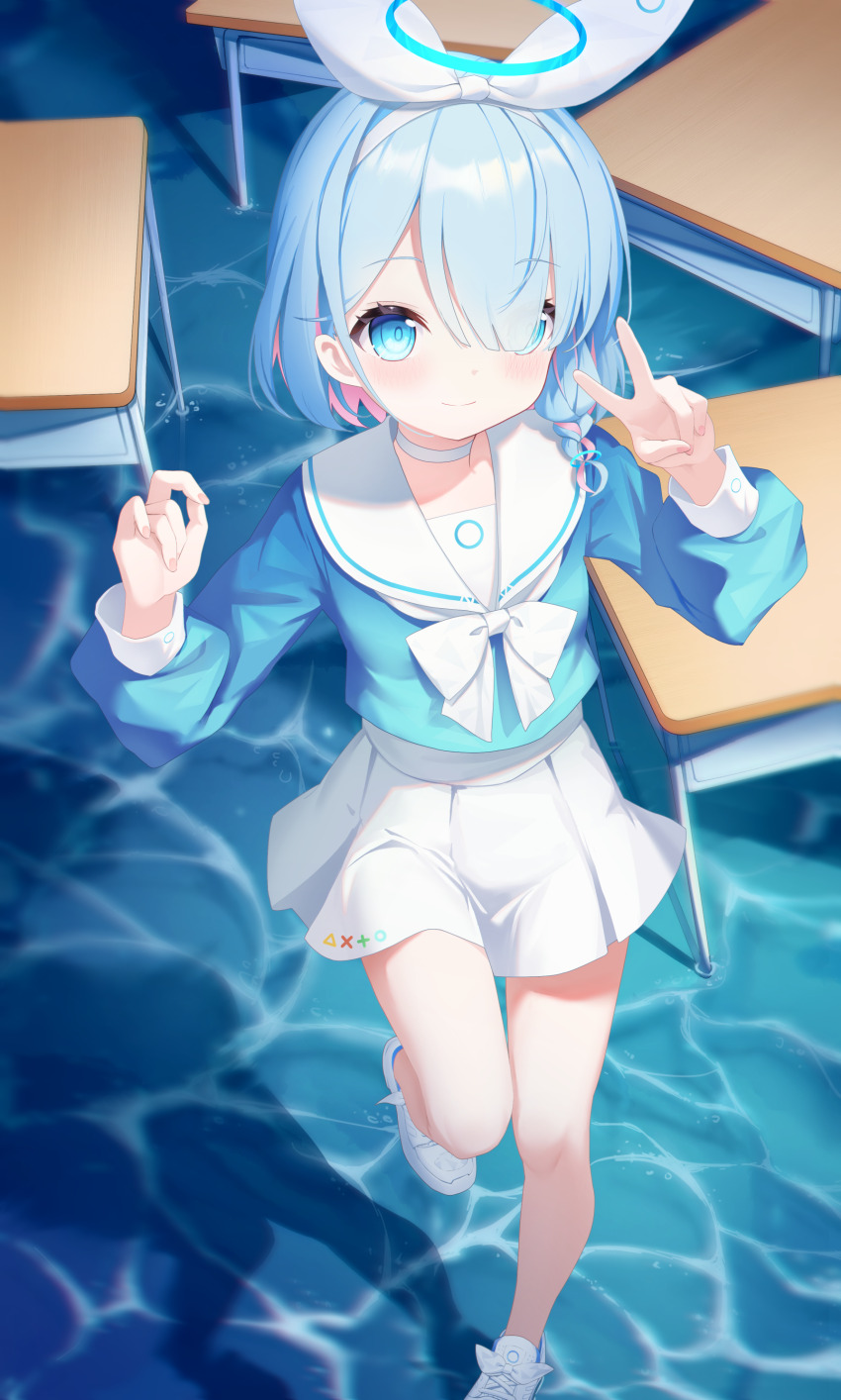 Arona (Blue Archive) Rule 34 Image