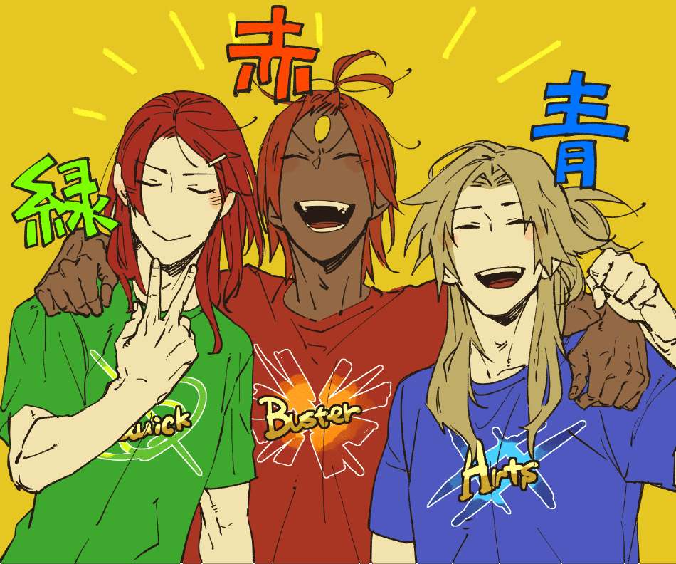 Ashwatthama (Fate) Rule 34 Image