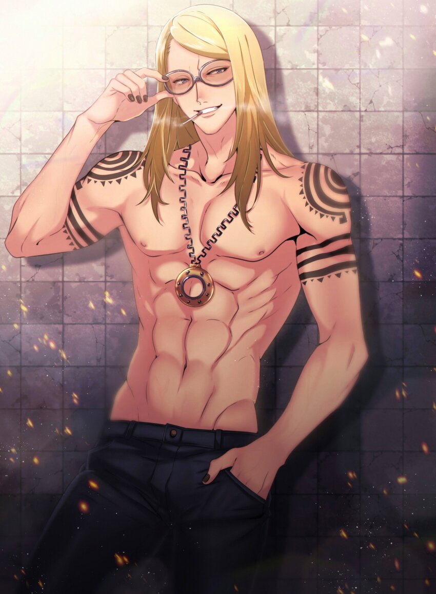 Tezcatlipoca (Fate) Rule 34 Image