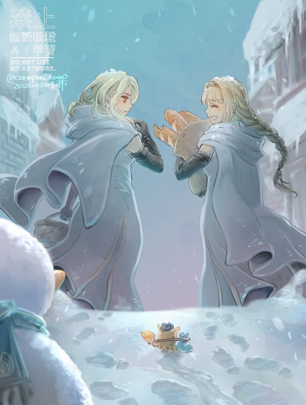 Ophilia Clement (Octopath Traveler) Rule 34 Image