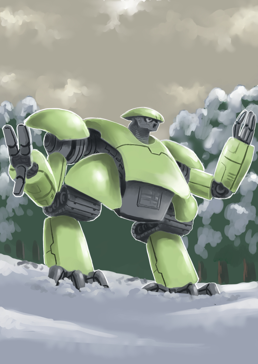 Getter Robo Rule 34 Image