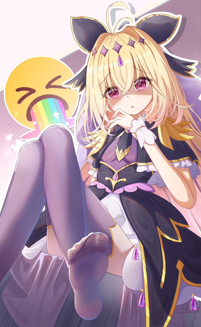 Cure Arcana Shadow (Meitantei Precure!) Rule 34 Image