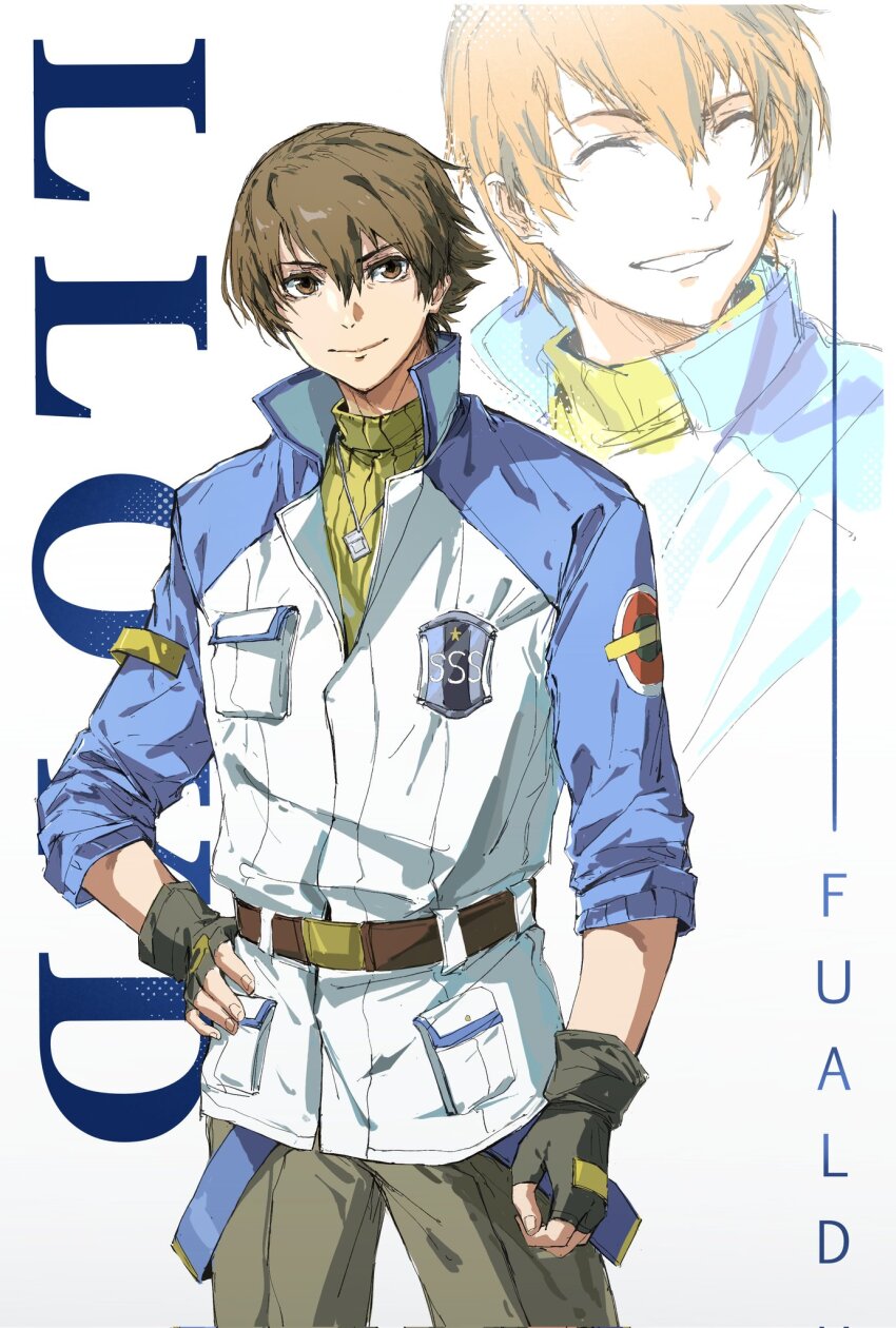 Lloyd Bannings (Ao No Kiseki) Rule 34 Image