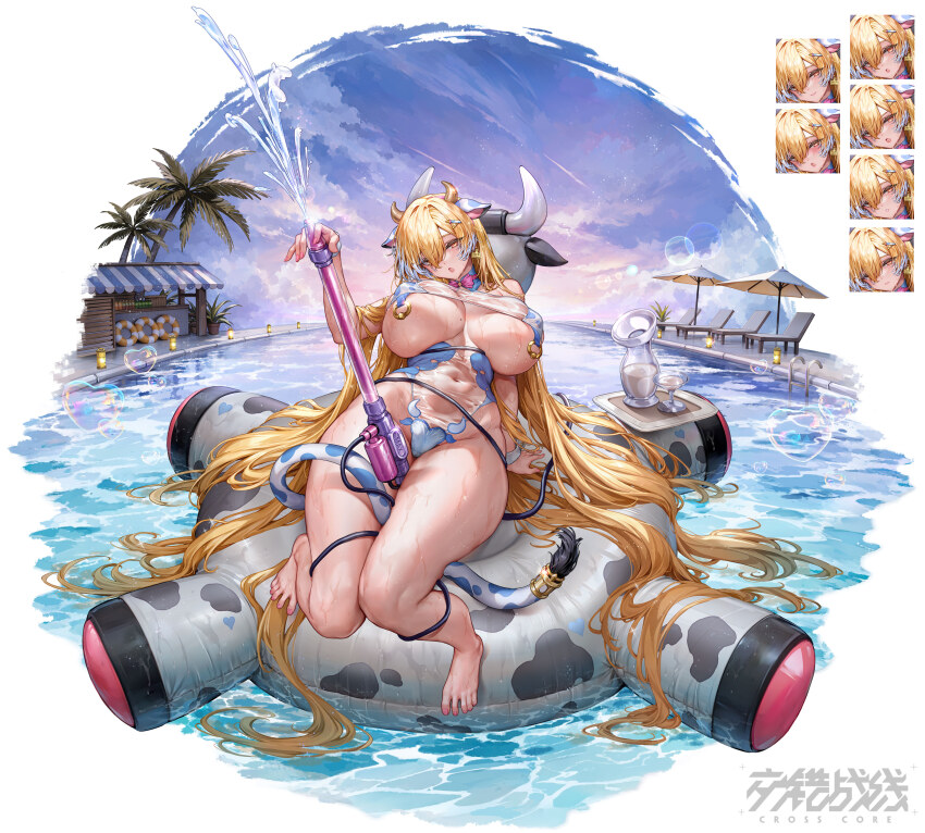 Tyrfing (Daiblos Core) Rule 34 Image