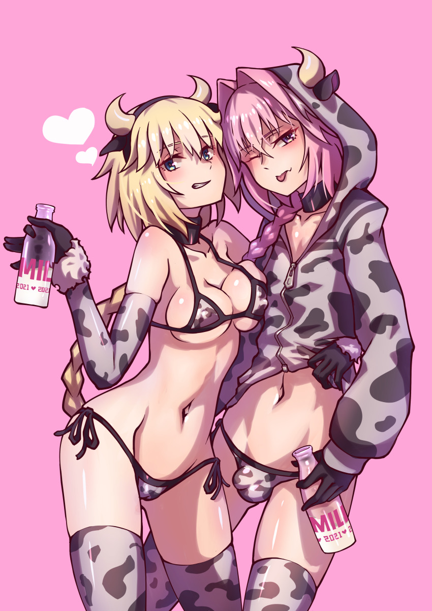 Astolfo (Fate) Rule 34 Image