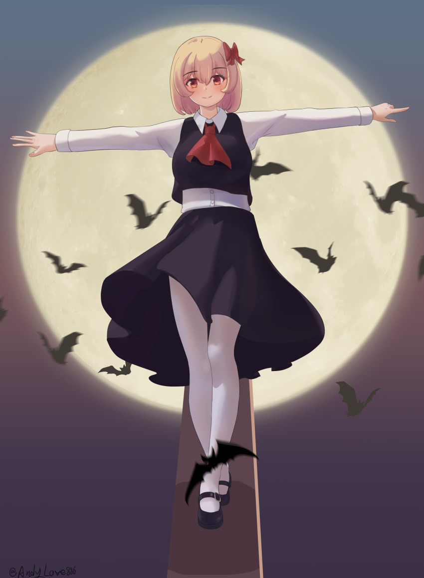 Rumia (Touhou) Rule 34 Image