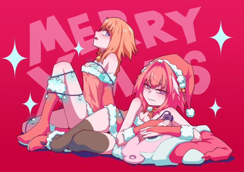 Astolfo (Fate) Rule 34 Image