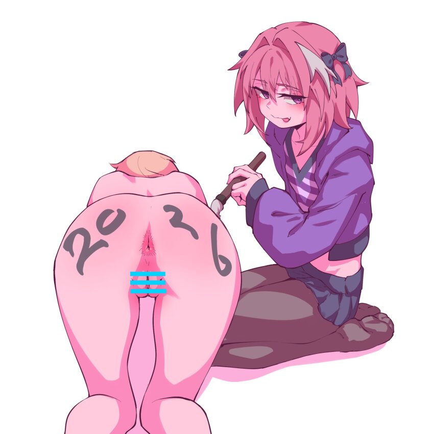Astolfo (Fate) Rule 34 Image