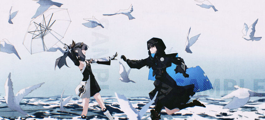 Punishing: Gray Raven Rule 34 Image