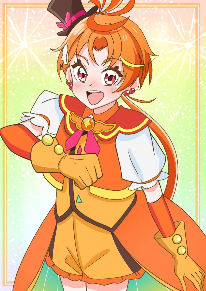 Cure Wing (Hirogaru Sky! Precure) Rule 34 Image